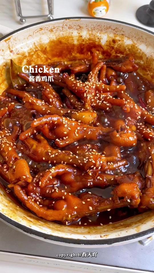 酱香鸡爪如果我开店这一定是招牌巨下饭