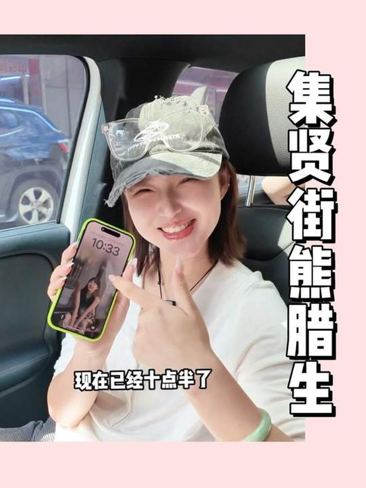 10块钱的热干面算啥？28一碗的牛肉粉真是给我哽住了……