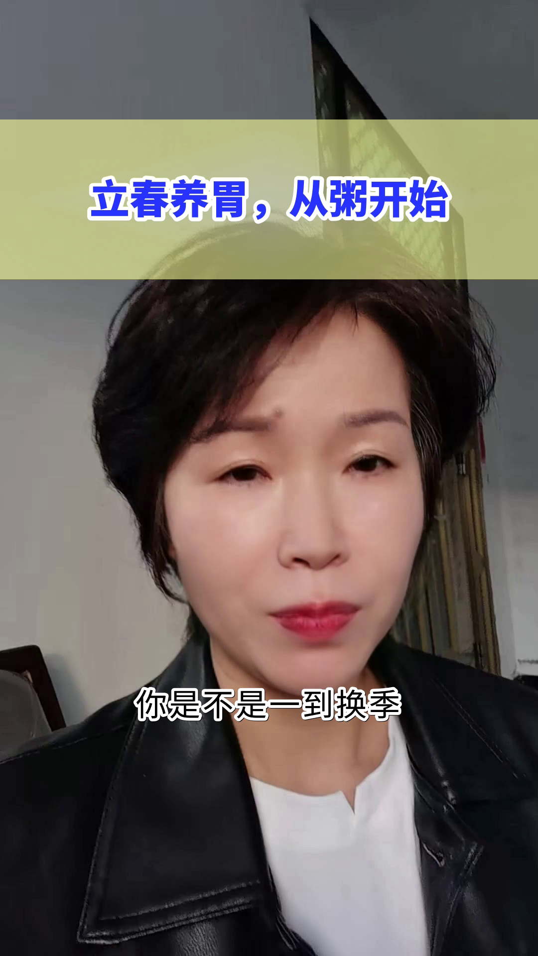 立春喝小米红薯粥,养胃正当时