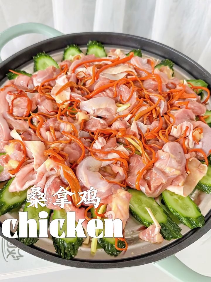 家庭版桑拿鸡详细做法皮脆肉嫩巨好吃