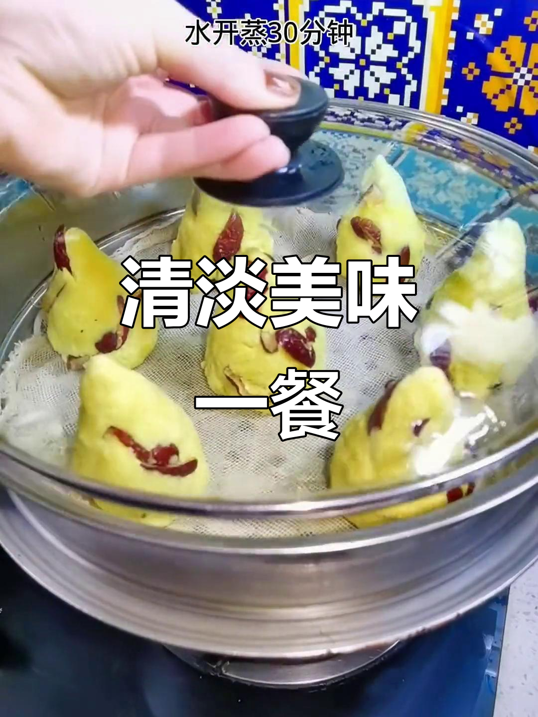 过年吃腻了,今天来点清淡的窝头、白菜粥和小菜,超开胃!
