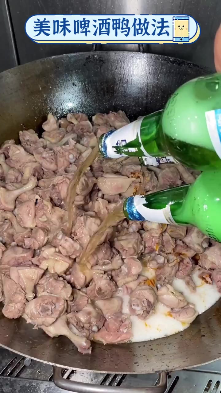 美味啤酒鸭做法