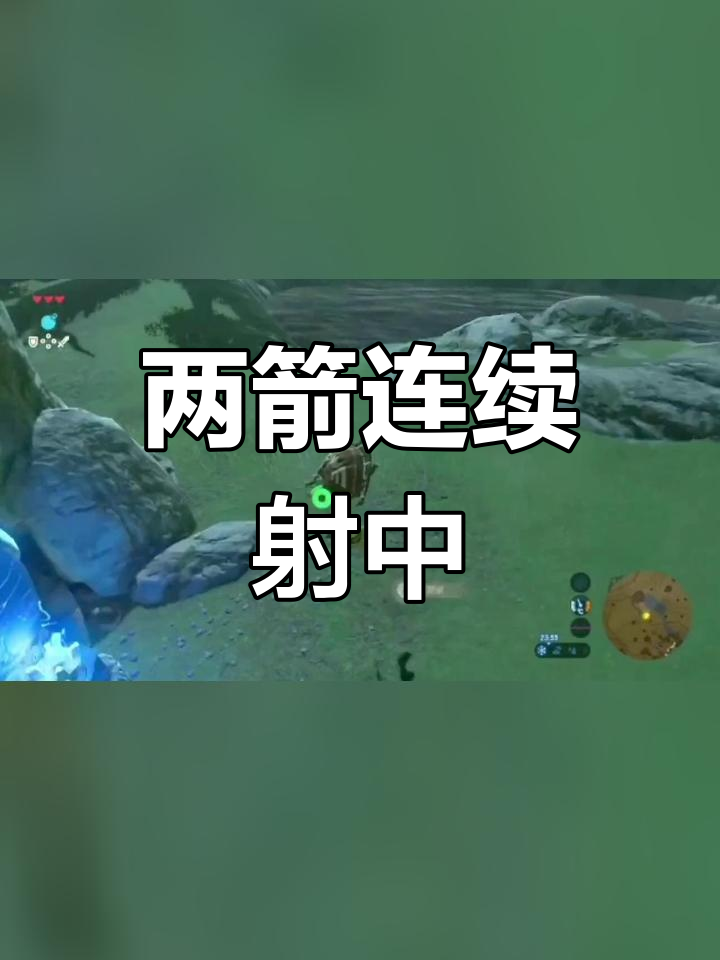 白花茵陈:春季野菜的宝藏