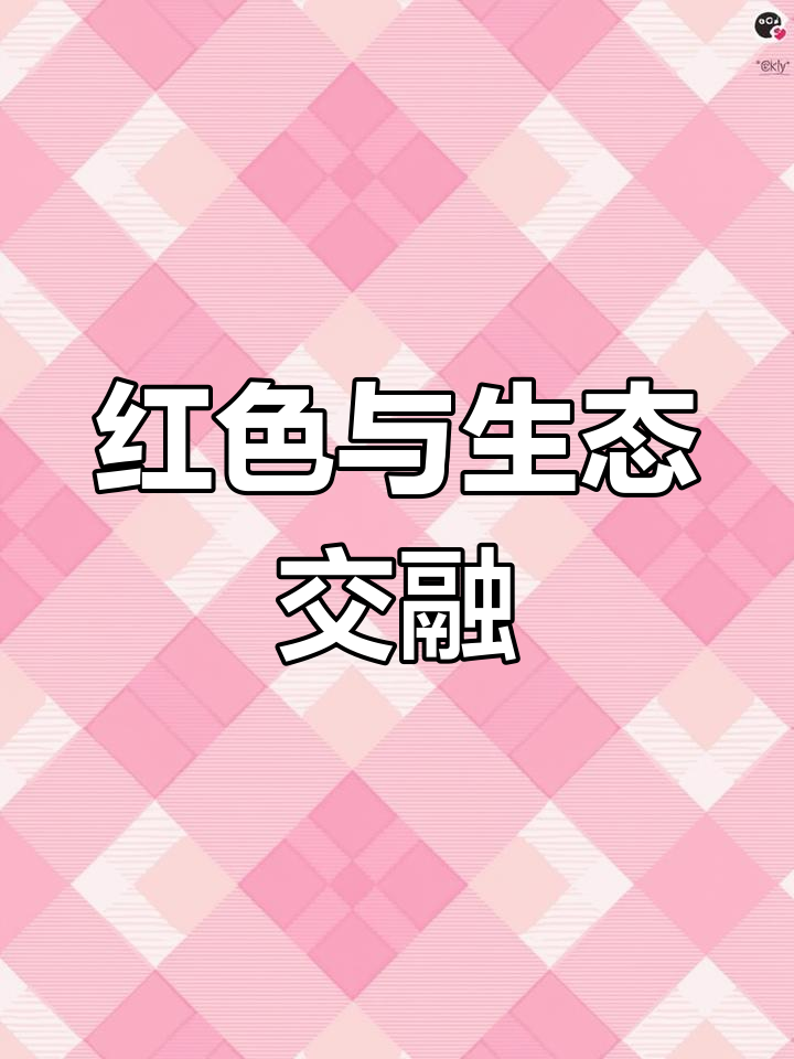 沙家浜景区融合红色教育与自然美景,景点丰富多样