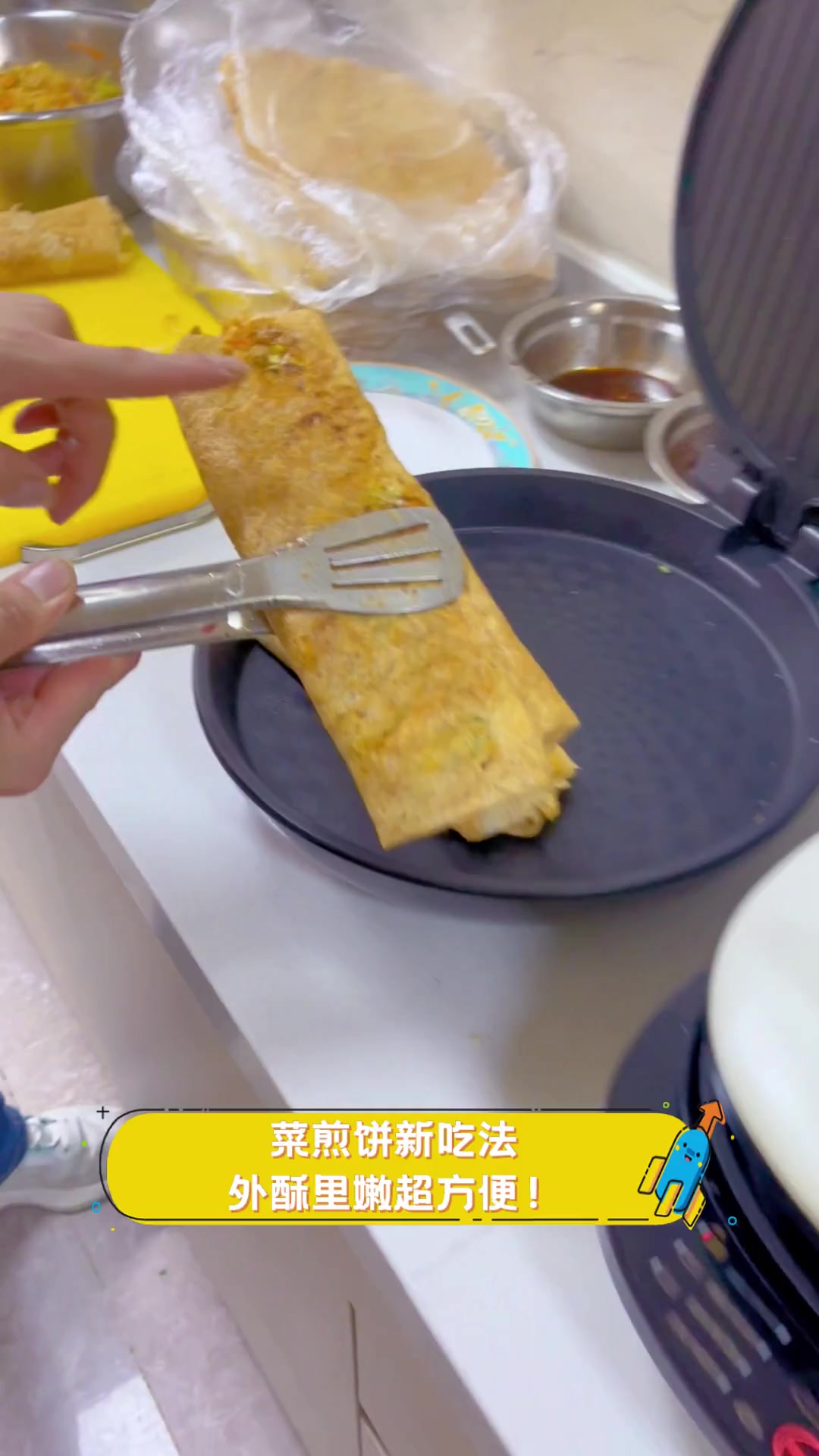 菜煎饼新吃法,外酥里嫩超方便!