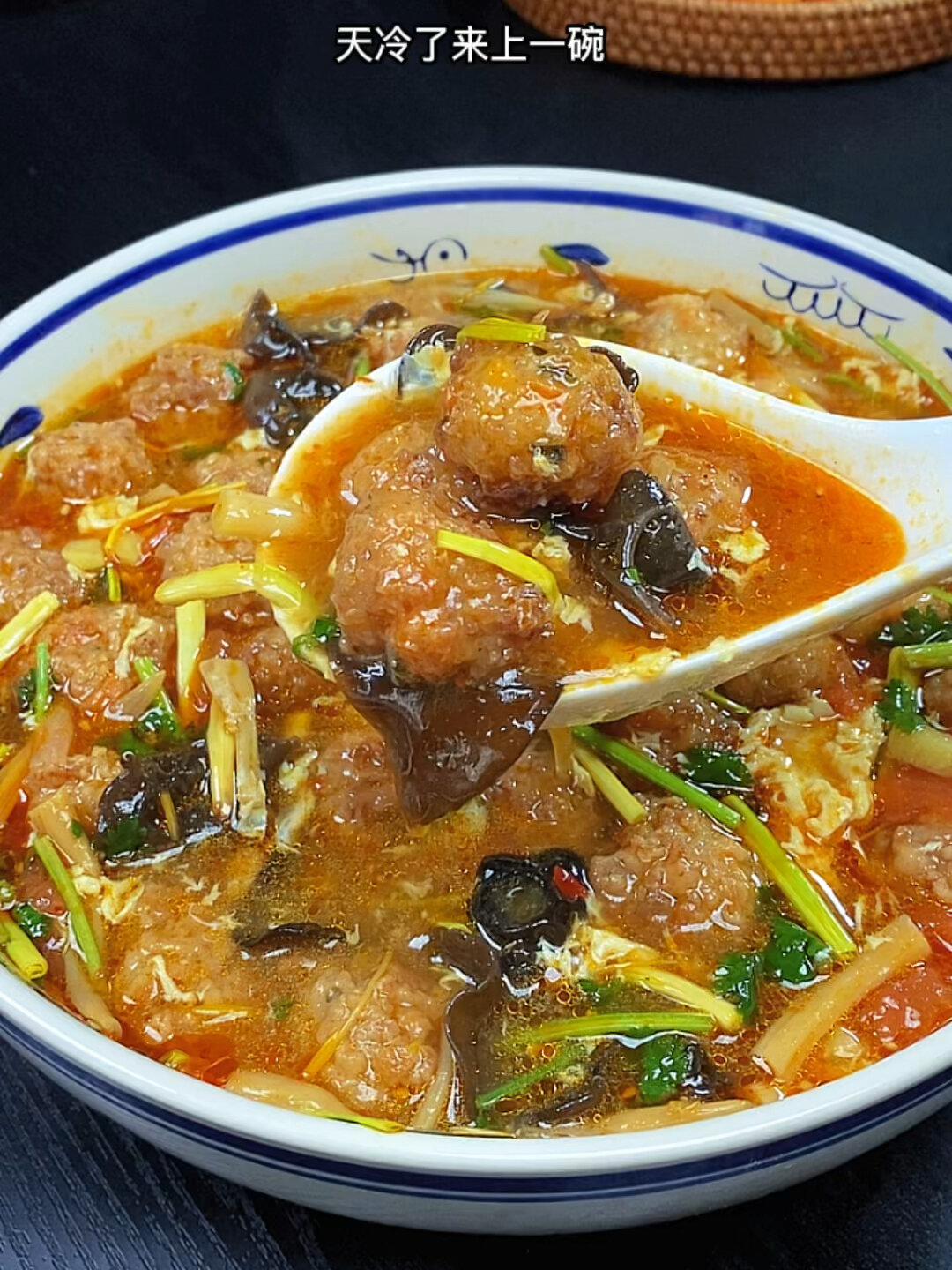 酸辣丸子汤,天冷了来一碗,暖心又暖胃
