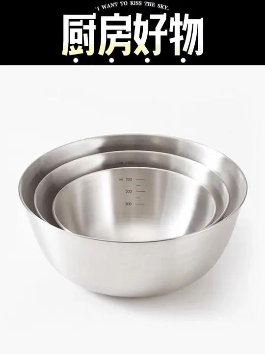 这个价格,质量没想到这么好,可以入手啦。好物推荐 厨房好物 洗菜盆 餐具 不锈钢厨具