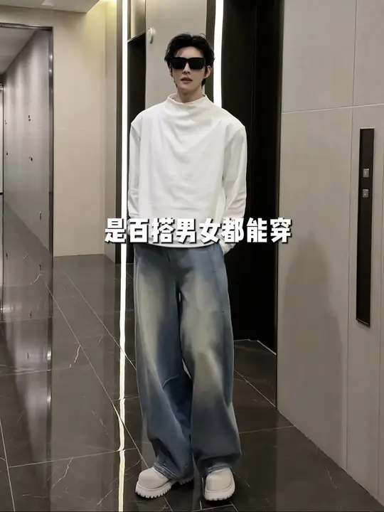 好看百搭经典的弯刀牛仔裤