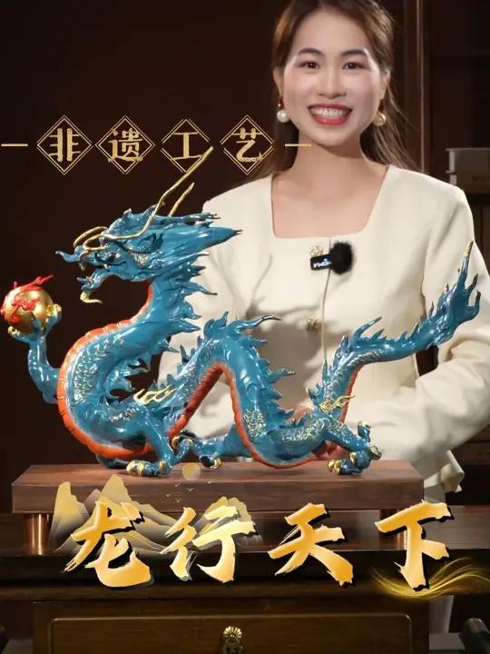 乔迁送大件?选这尊中华大龙摆件,权威尊贵 + 蒸蒸日上,心意与期许拉满!龙行天下龙乔迁送礼