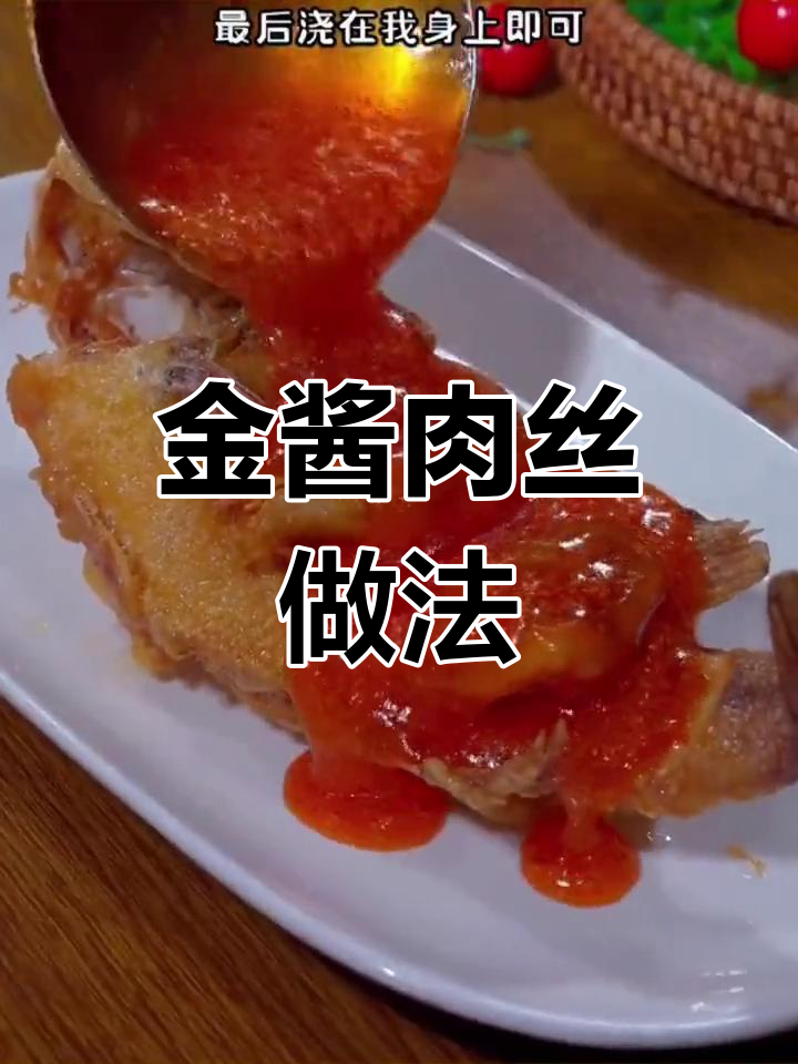 吉祥年夜饭必备菜谱