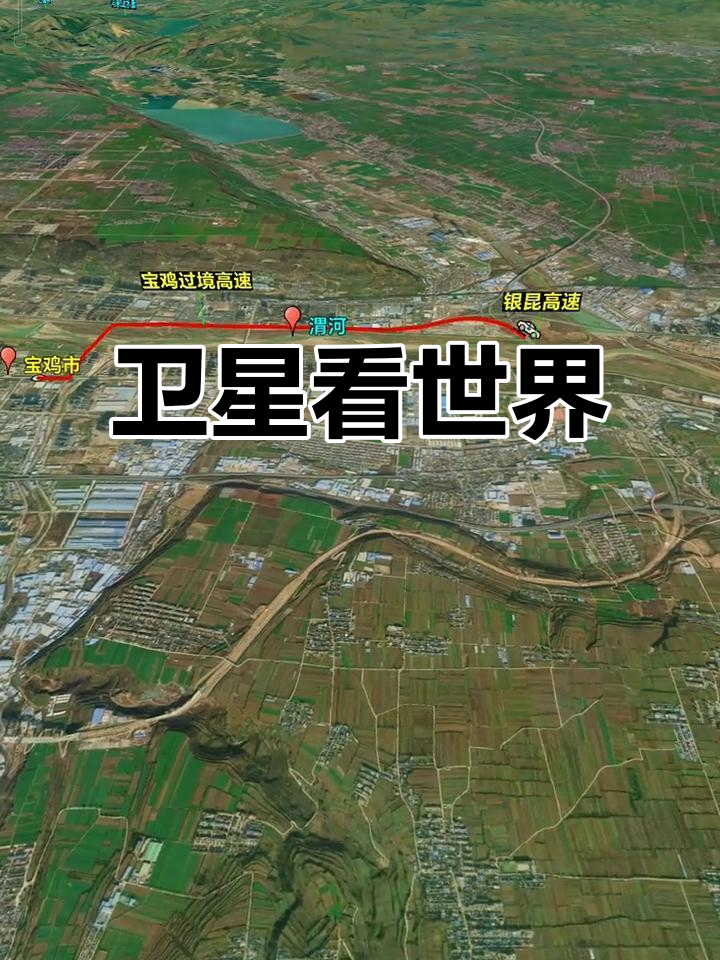 高清卫星带你走遍世界，足迹遍布全球