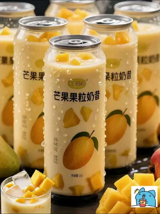芒果果粒奶昔破价啦！随手买的芒果果粒奶昔！没想到这个芒果果粒居然那么好喝！每瓶都是220m
