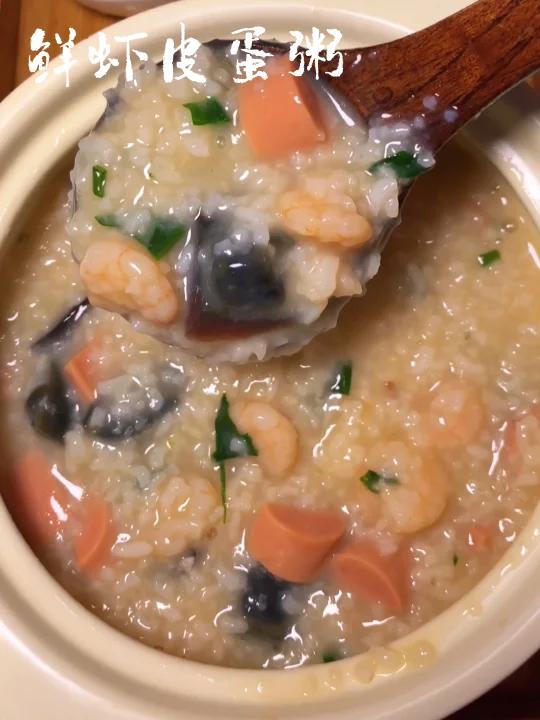 鲜虾皮蛋火腿粥|十分钟搞定一份嘎嘎香