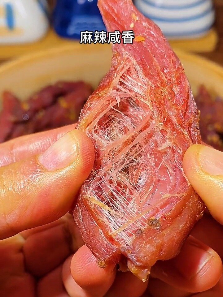 自制手撕猪肉干