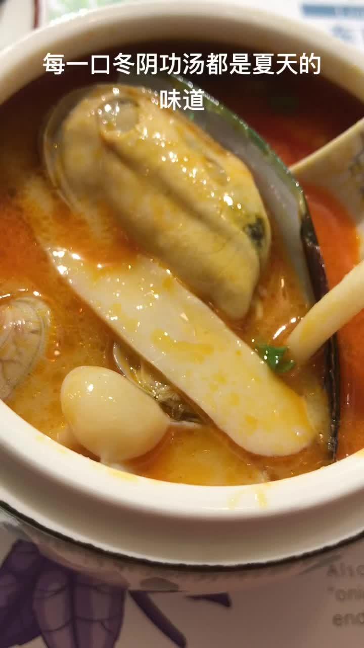 冬阴功汤 冬阴功汤 冬阴功火锅 冬阴功汤料