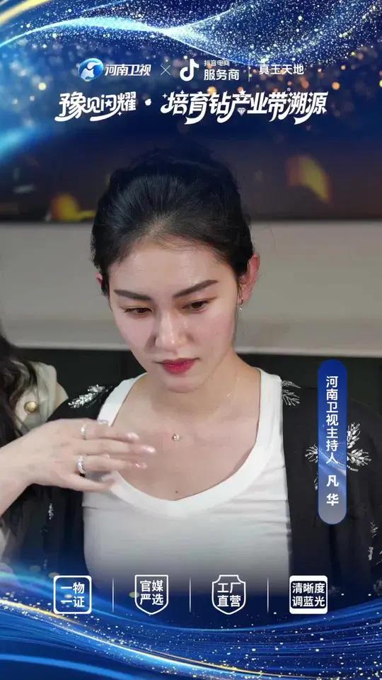 超美的人鱼之泪吊坠竟然只要这个价