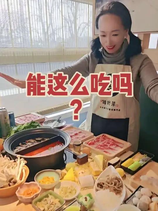 100多点在荀野菜实现了日料火锅,牛羊肉,黑鱼,八喜冰淇淋,点心等几百种食材自由。旬野菜日