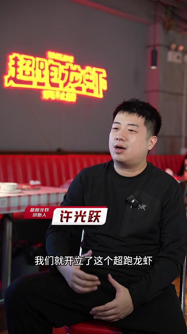 厦门夜宵界的小霸王,如何借势“双11”狂揽新增量?厦门“双11”外卖小龙虾人气TOP