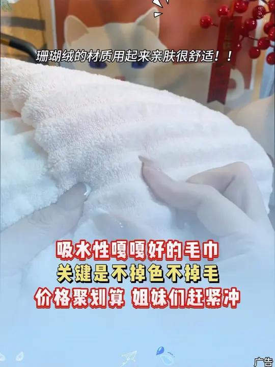 外面一层厚厚的椰蓉,中间夹着满满的奶油夹心!真的一口惊艳!早餐吃什么 早餐面包 椰蓉面包 