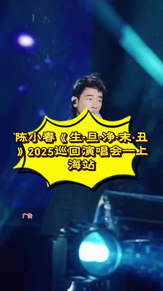 山鸡哥终于等到你了