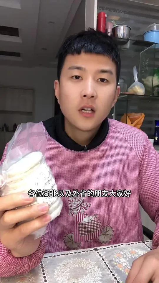 湖北应城绿豆糍粑 湖北应城 绿豆糍粑 舌尖美味