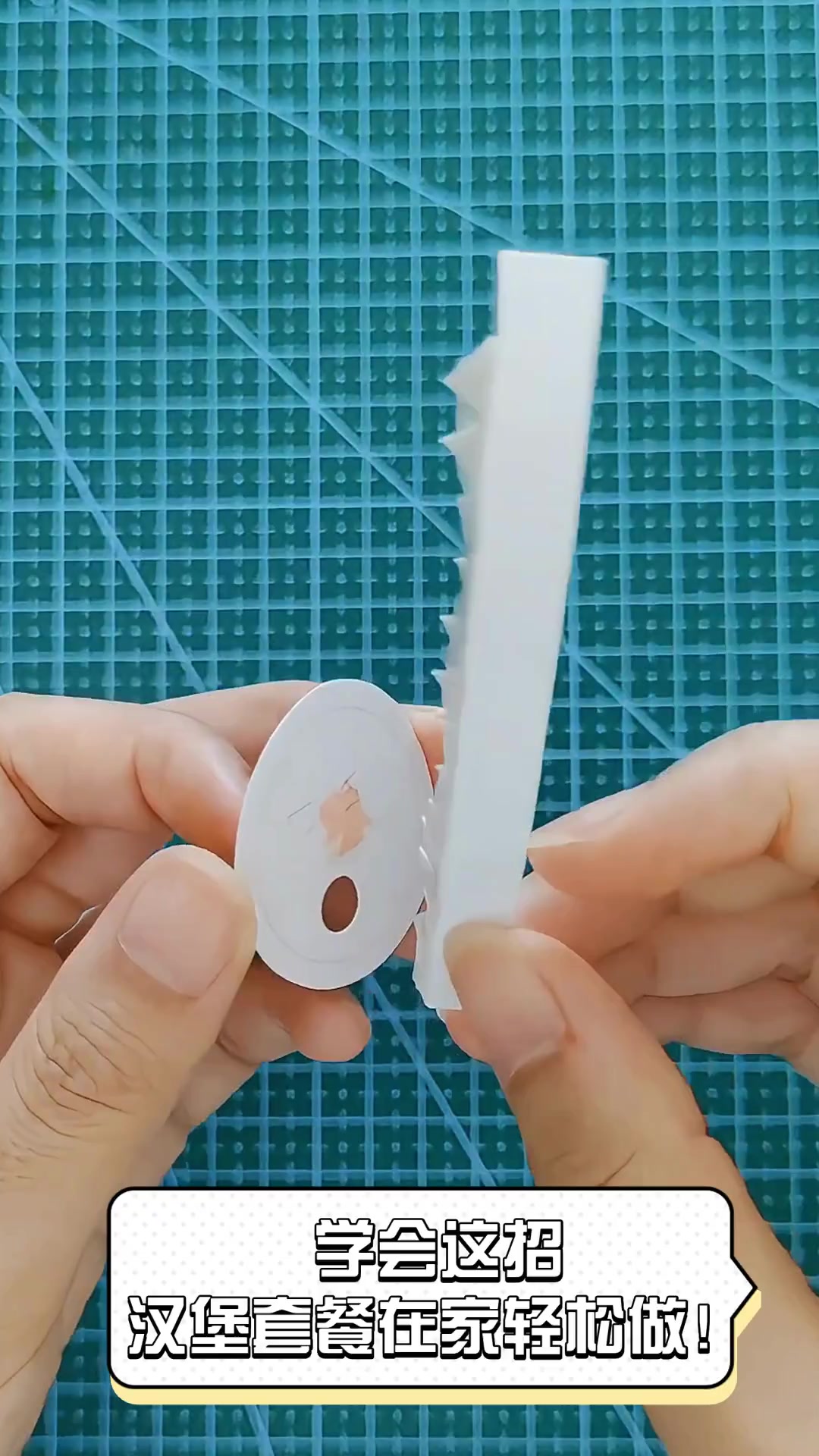 学会这招,汉堡套餐在家轻松做!