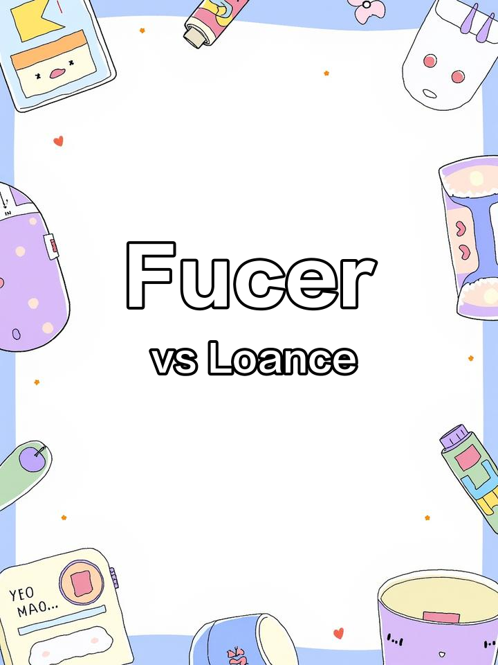 魔兽世界经典字体挑战:Fucer与Loance联盟对决