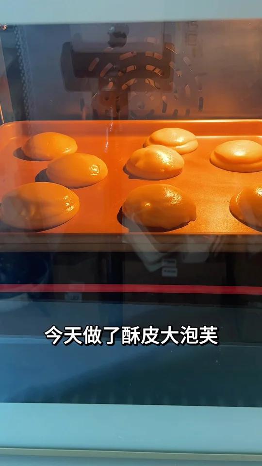 蜜桃gelato泡芙|果味香甜~比加奶油还要好吃