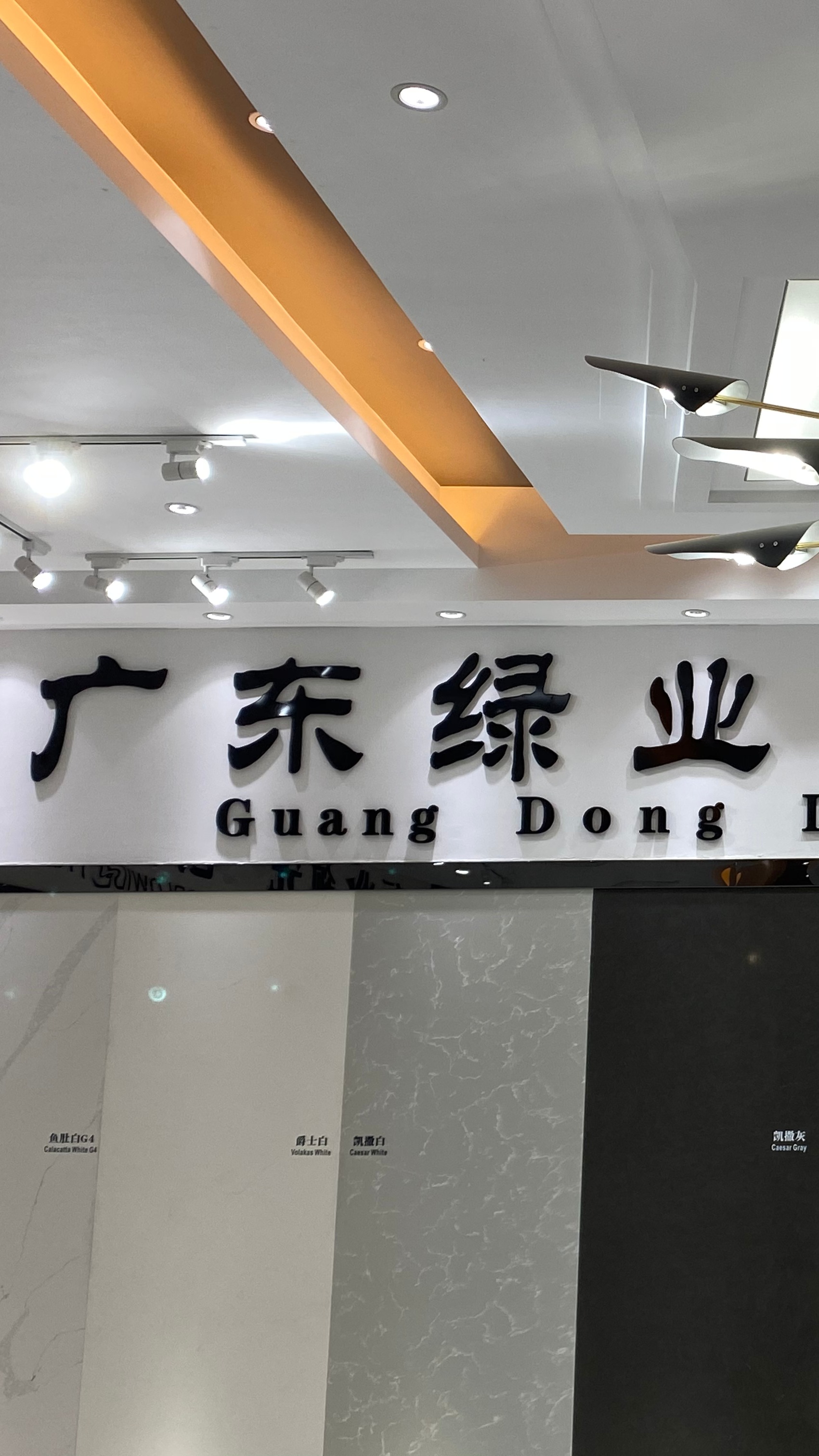 家装石英石台面推荐,鱼肚灰,广东绿业