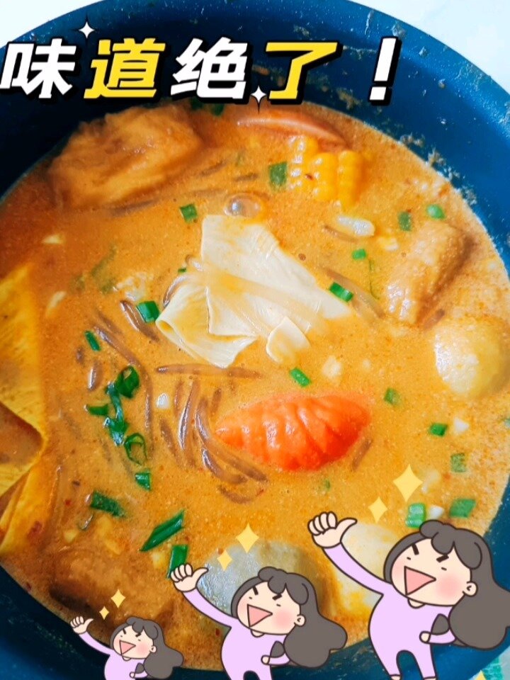 馋嘴孕妇想吃麻辣烫,在家这样做好吃又放心