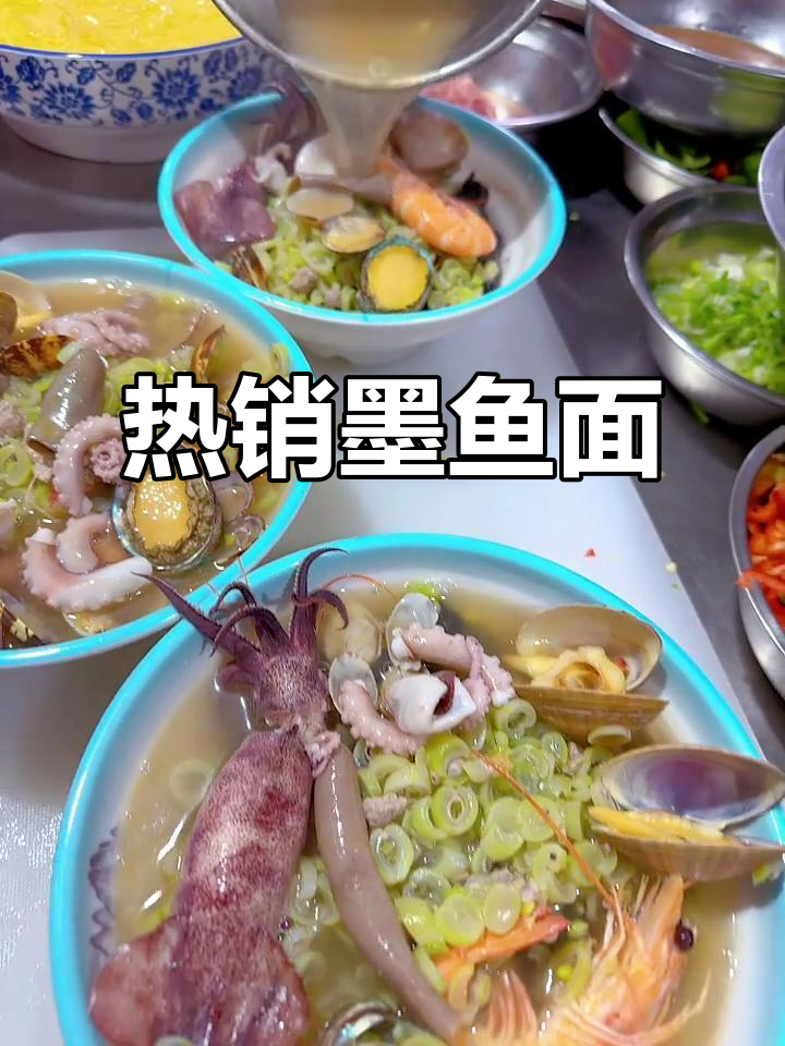 墨鱼面热销,感谢大海的馈赠
