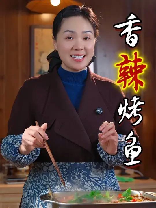 香辣烤鱼这样做，不用烤不用炸，鱼肉鲜嫩入味，学会再也不用去外面吃了！