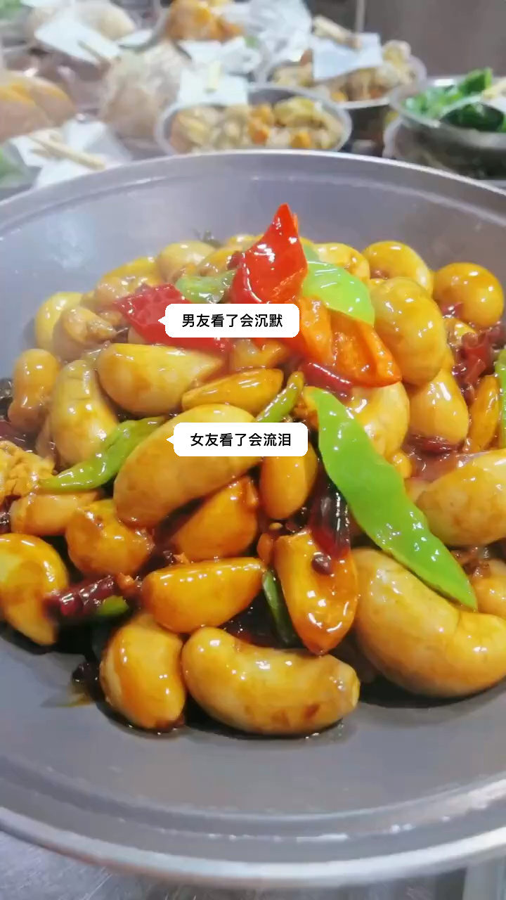 干净又卫生,鸡腰子的第10086做法