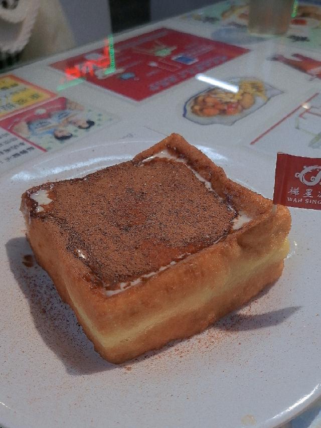 女儿给我推荐了一家不错的 港式茶餐厅 她请客 我买单 港式茶餐厅 港式漏奶 丝袜奶茶 猪扒