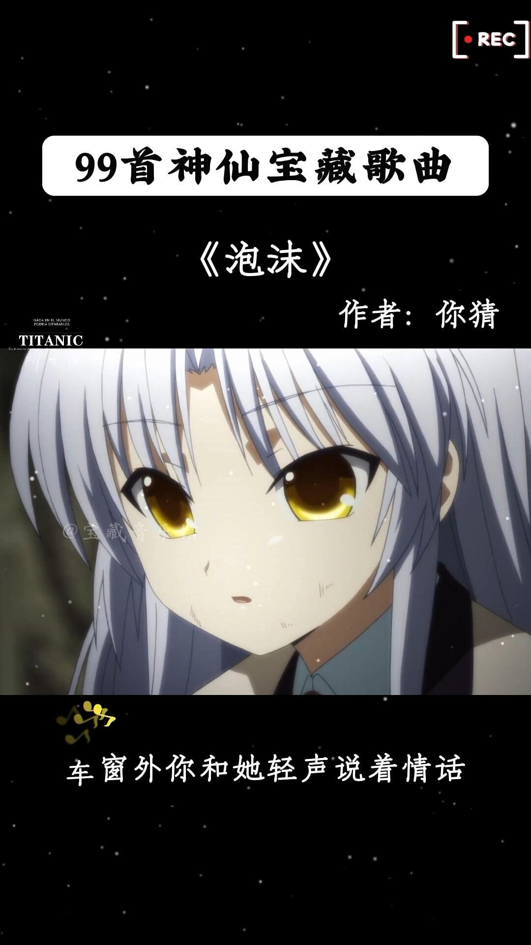 盘点十首让人瞬间落泪的伤感歌曲