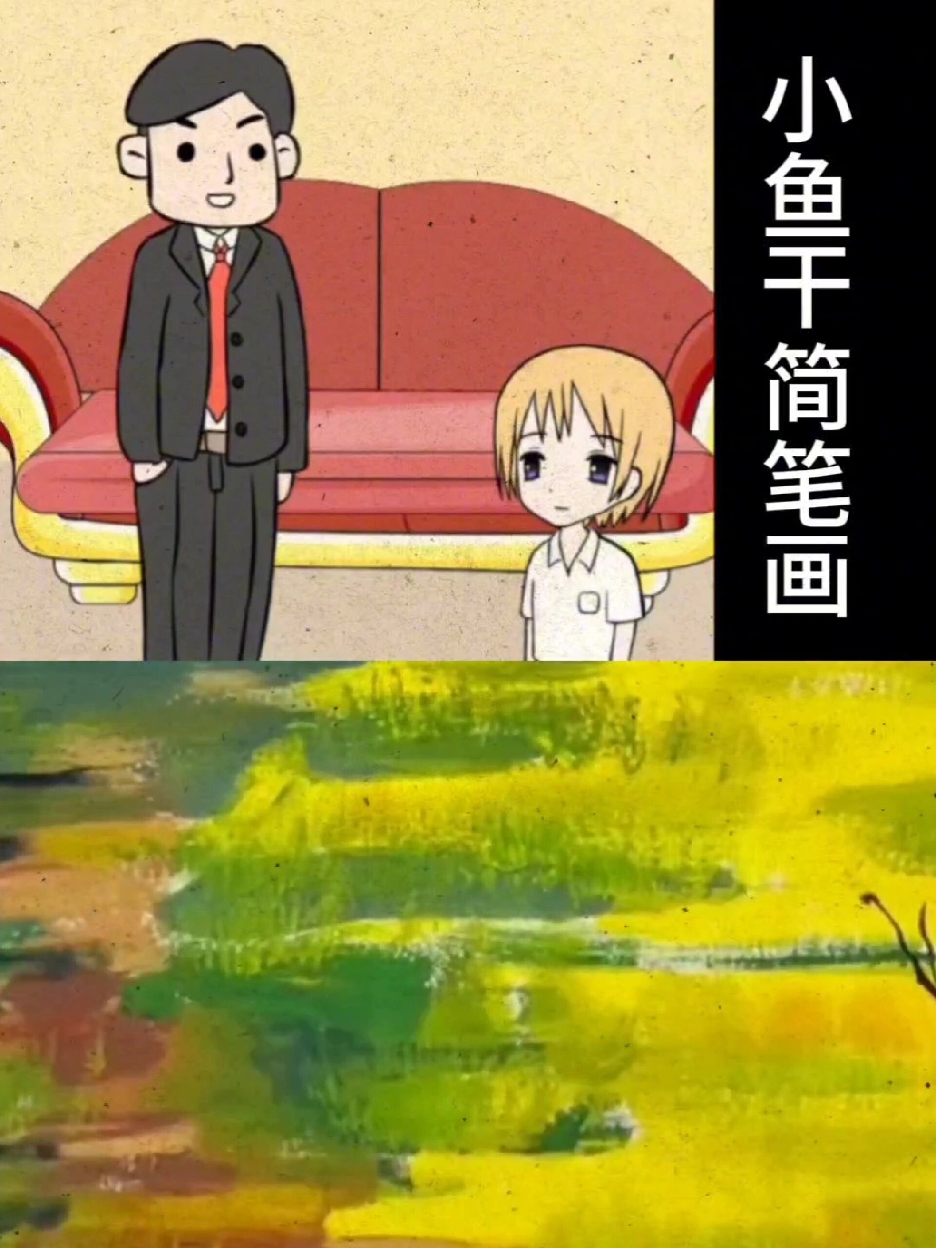 如果一直玩游戏会有什么后果呢