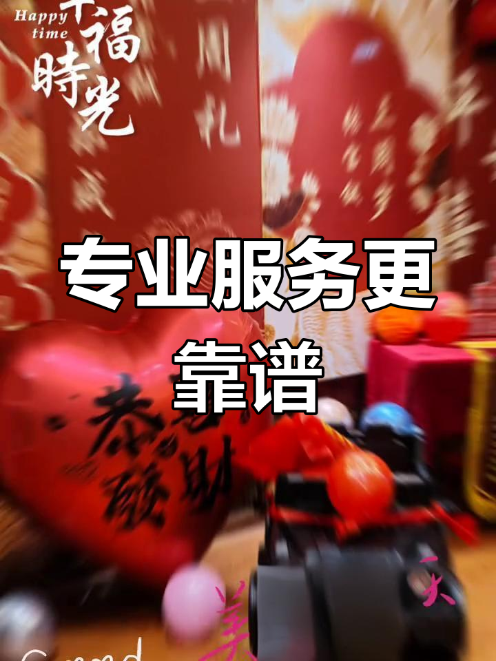 鱼翅皇宫,专业的事交给专业的团队来做