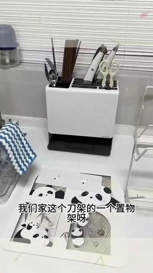 厨房刀架置物架菜刀架可壁挂台面多功能筷子筒刀具一体收纳盒 厨房刀架置物架 可壁挂 收纳好物