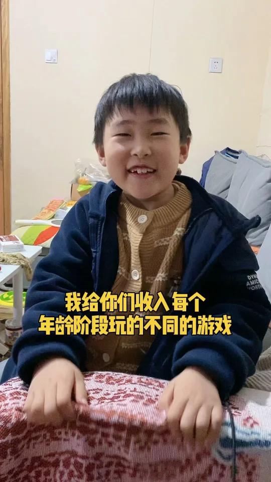 分享视频