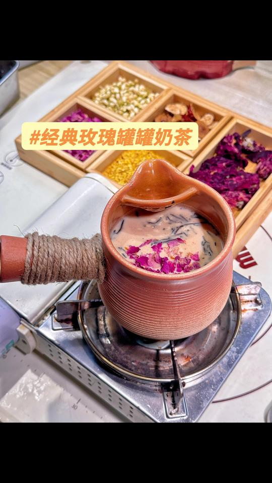 在家做罐罐奶茶，学会可出摊