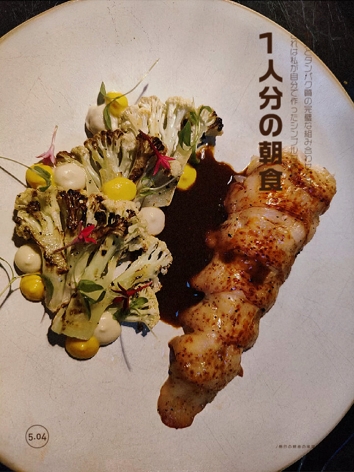 宴会菜单设计的注意事项