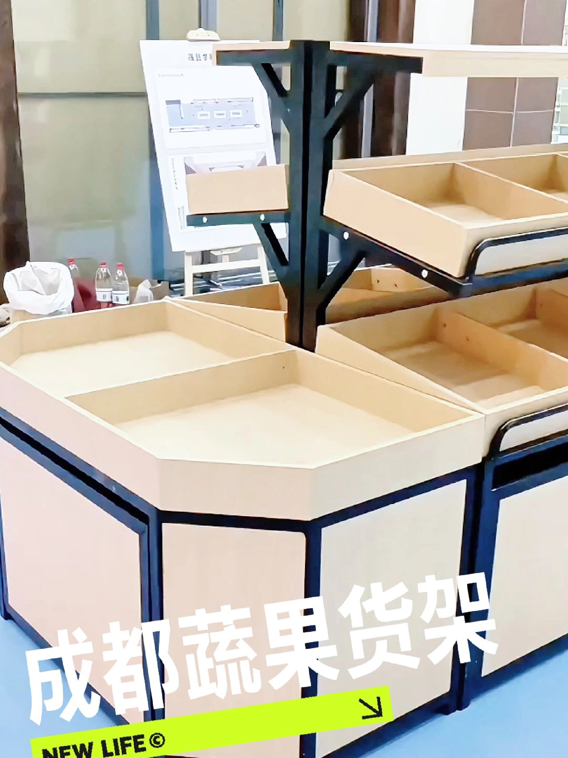 成都买蔬菜水果超市货架找四川倍强货架厂