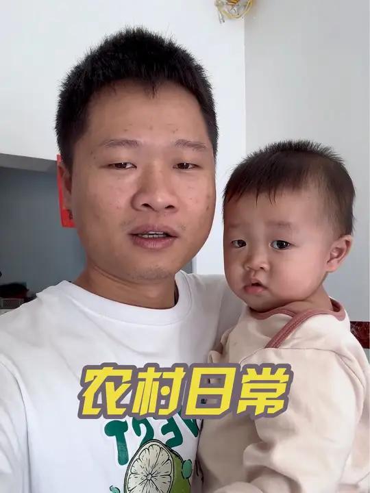 90后夫妻,结婚一年生二胎,没公婆的农村日常 记录真实生活