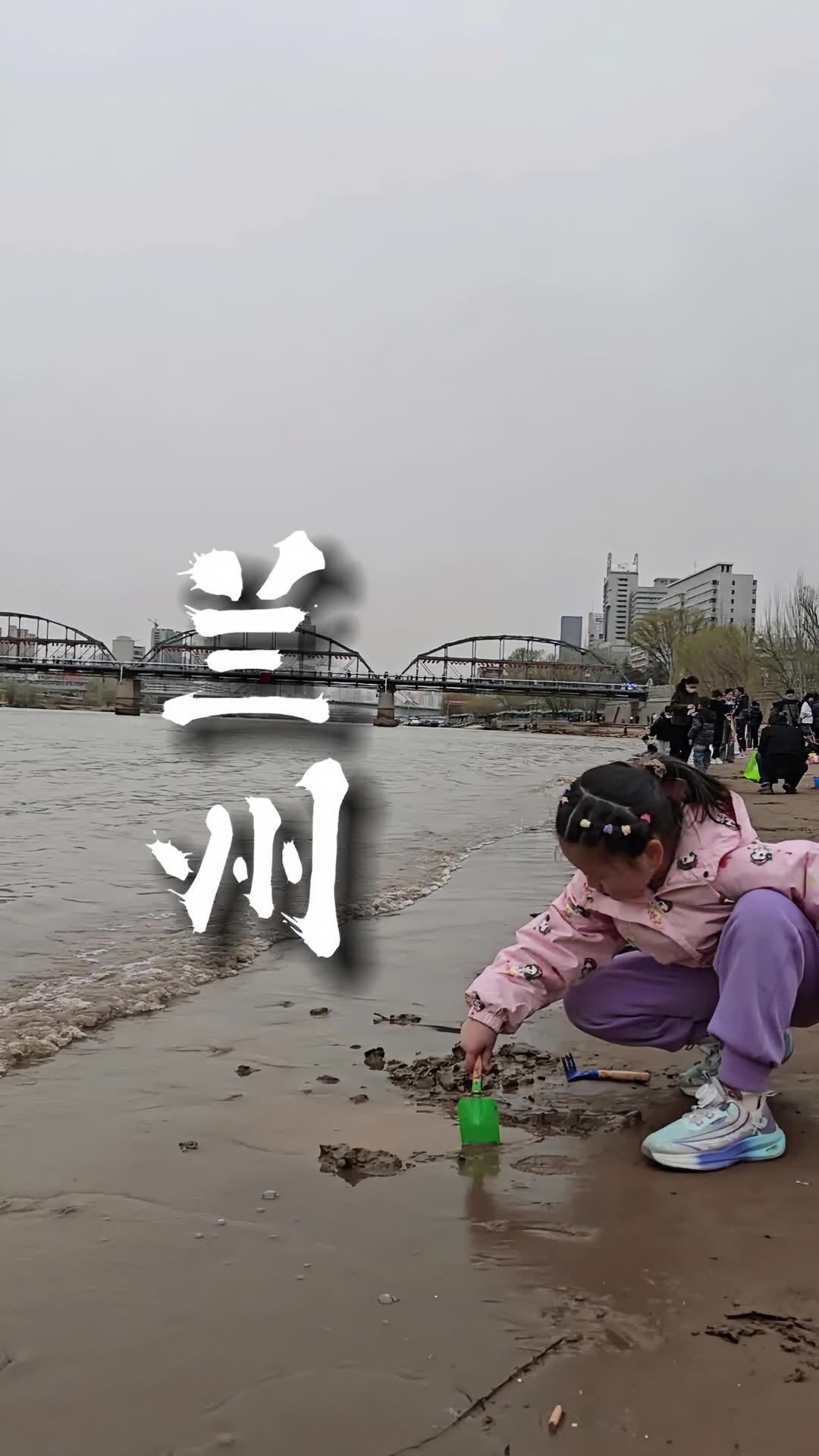 兰州真的没有牛肉“拉”面 兰州 心动打卡指南 黄河 兰州牛肉面