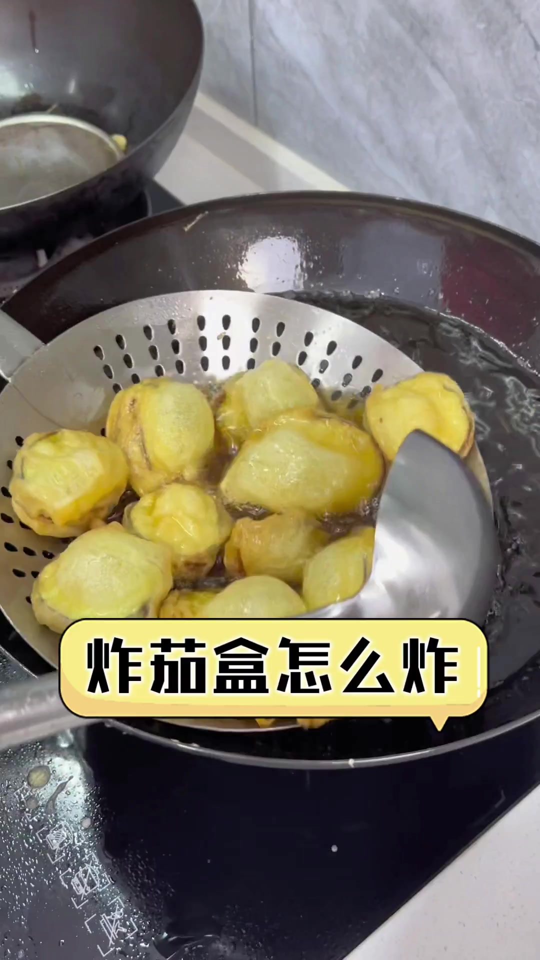 炸茄盒怎么炸