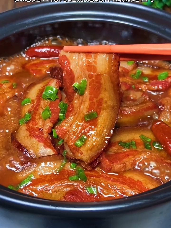 家家都要做的红烧五花肉,美味红烧肉