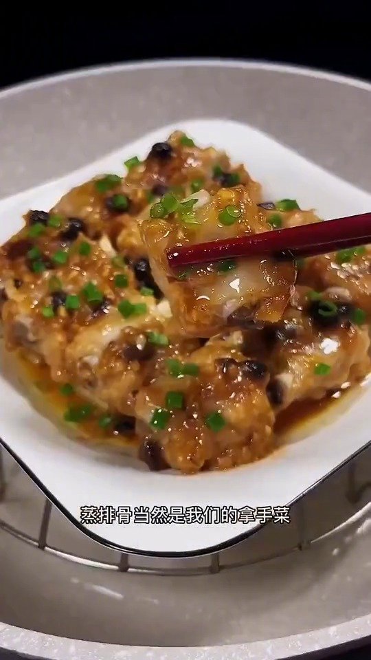 美食大集 广东人超爱吃的香芋蒸排骨,做法简单,排骨鲜嫩,香芋软糯,真的太好吃了