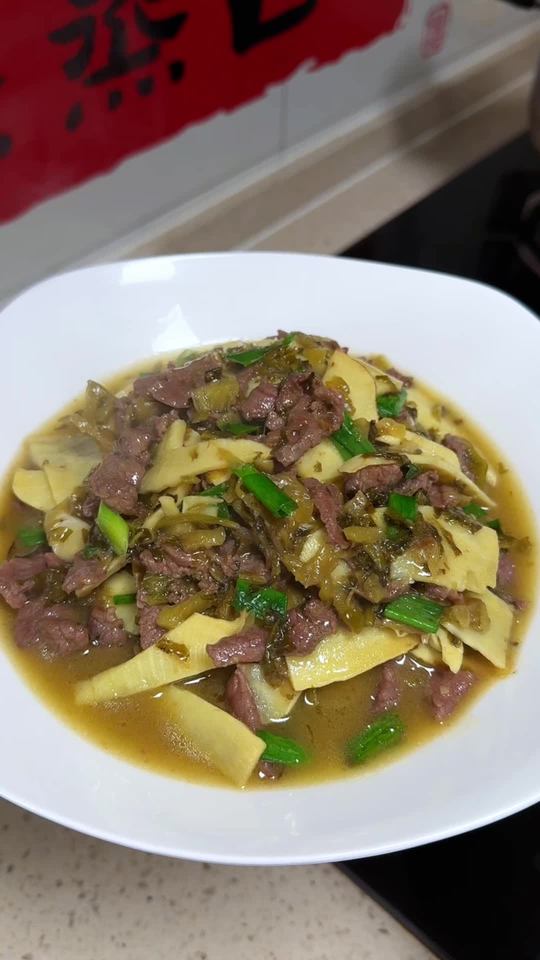 雪菜冬笋炒牛肉，鲜美浙江家常菜，晚餐佳选！