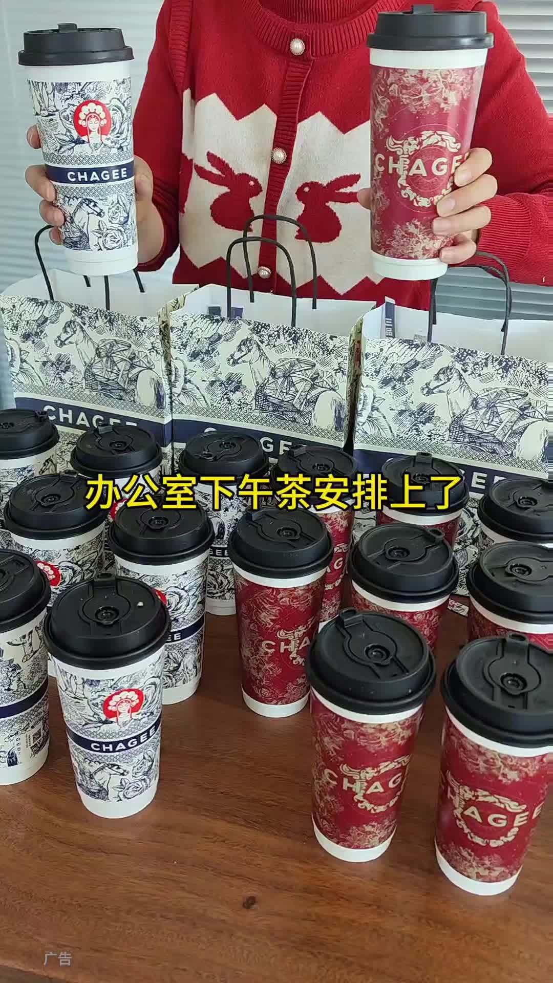 你的下午茶都喝啥?创作灵感 来场新中式下午茶 办公室下午茶