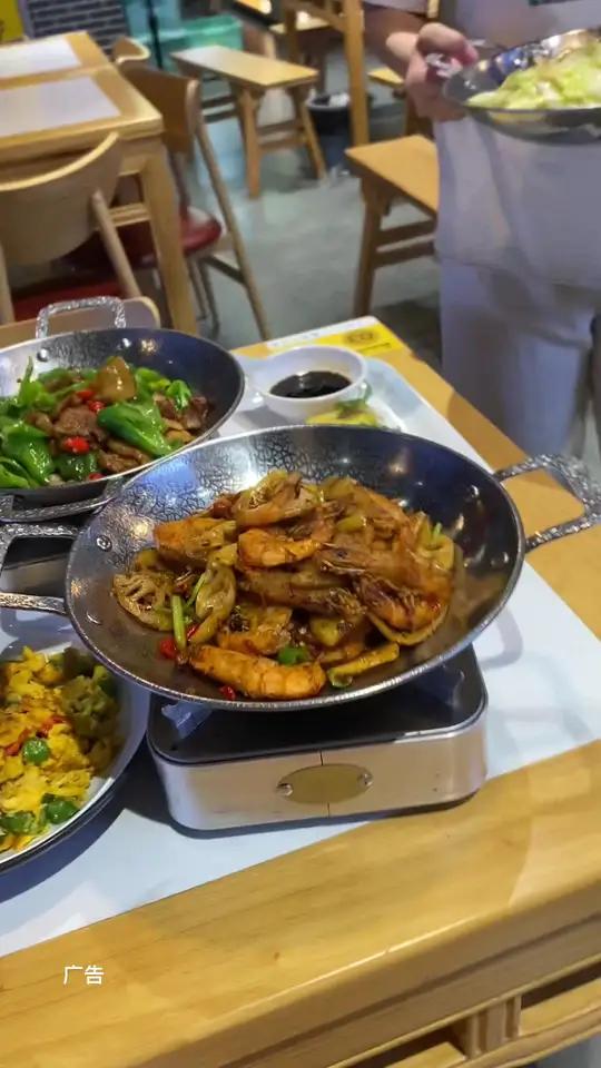 老厨娘农家菜6菜一汤还有一瓶饮料79.9